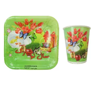 پیش دستی و لیوان یکبار مصرف مستر تم مدل عید نو مبارک بسته 20 عددی