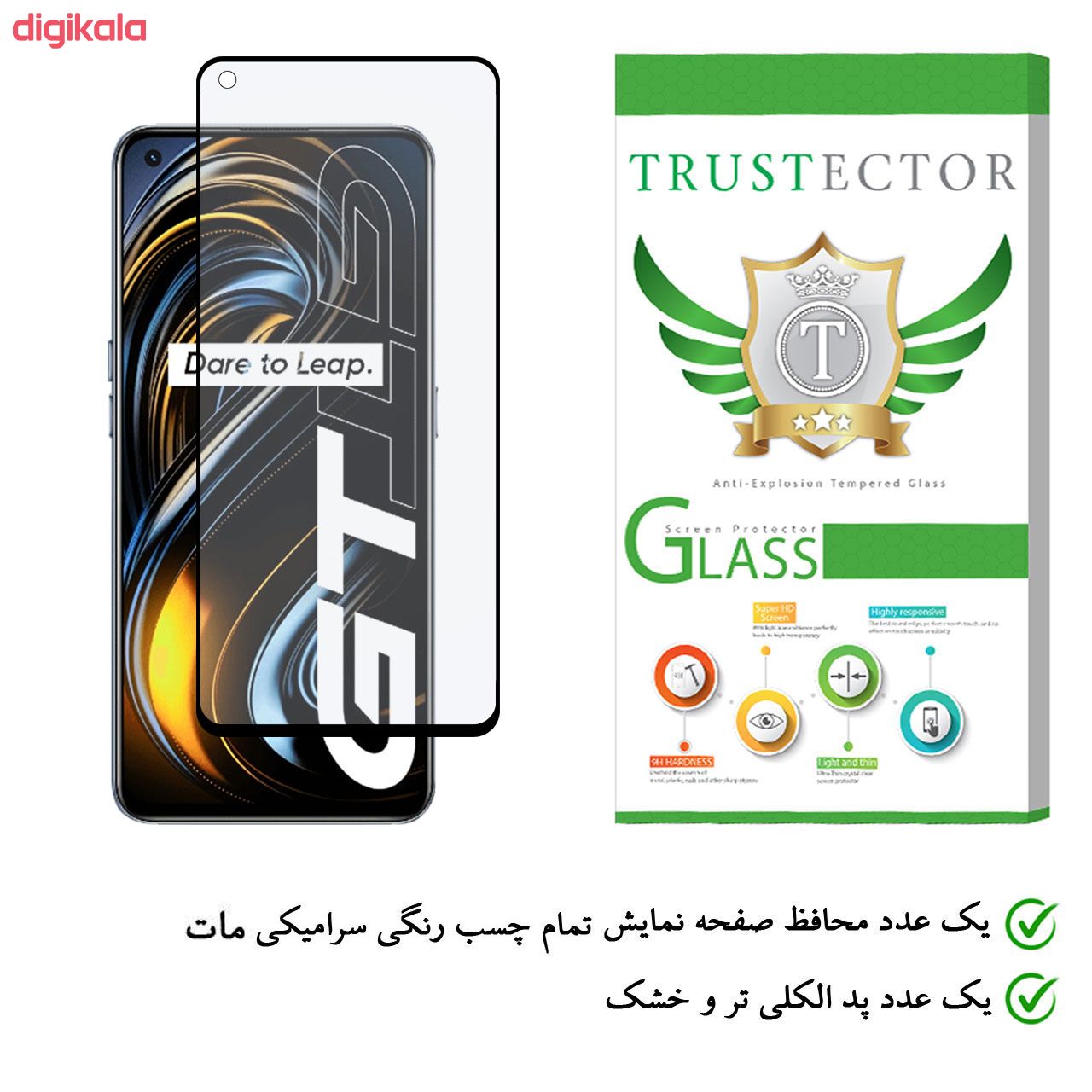 محافظ صفحه نمایش سرامیکی تراستکتور مدل CMA-T مناسب برای گوشی موبایل ریلمی GT 5G main 1 1