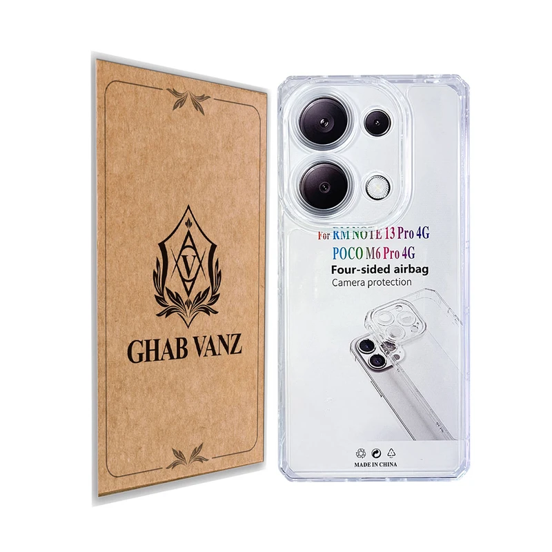 کاور قاب وانز مدل ژله ای Jellyo مناسب برای گوشی موبایل شیائومی Redmi Note 13 Pro 4G / Poco M6 Pro 4G