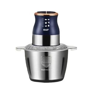 خردکن راف مدل R.7021