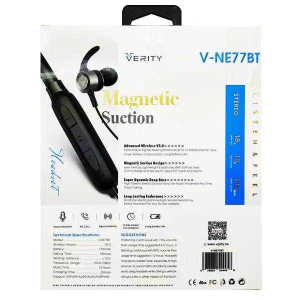 هدفون بی سیم وریتی مدل VNE-77BT