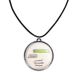 گردنبند خندالو مدل دلنوشته کد 2803628037