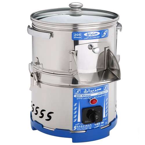 سبزی خردکن  سبزیران مدل 205 خزر