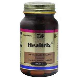 قرص هلتریکس تریتا دارو بسته 50 عددی