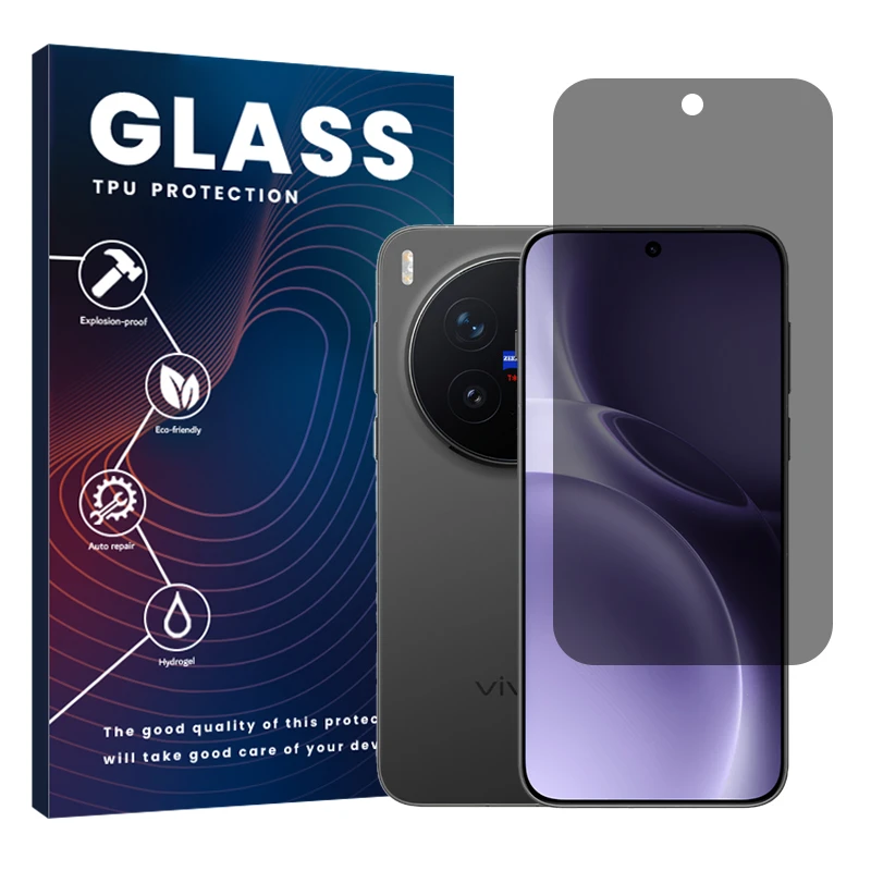 محافظ صفحه نمایش حریم شخصی گلس مدل هیدروژلی مناسب برای گوشی موبایل ویوو X300 Pro