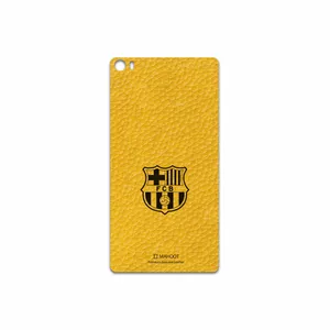 MAHOOT ML-BRCA Cover Sticker for Huawei P8 Max