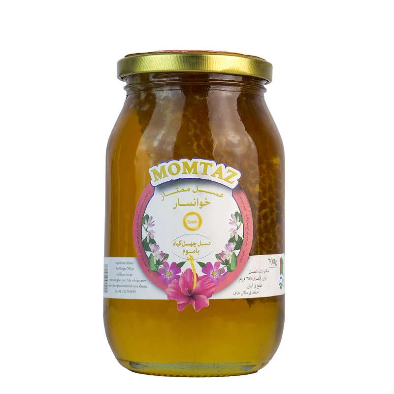 عسل با موم نمونه خوانسار - 700 گرم