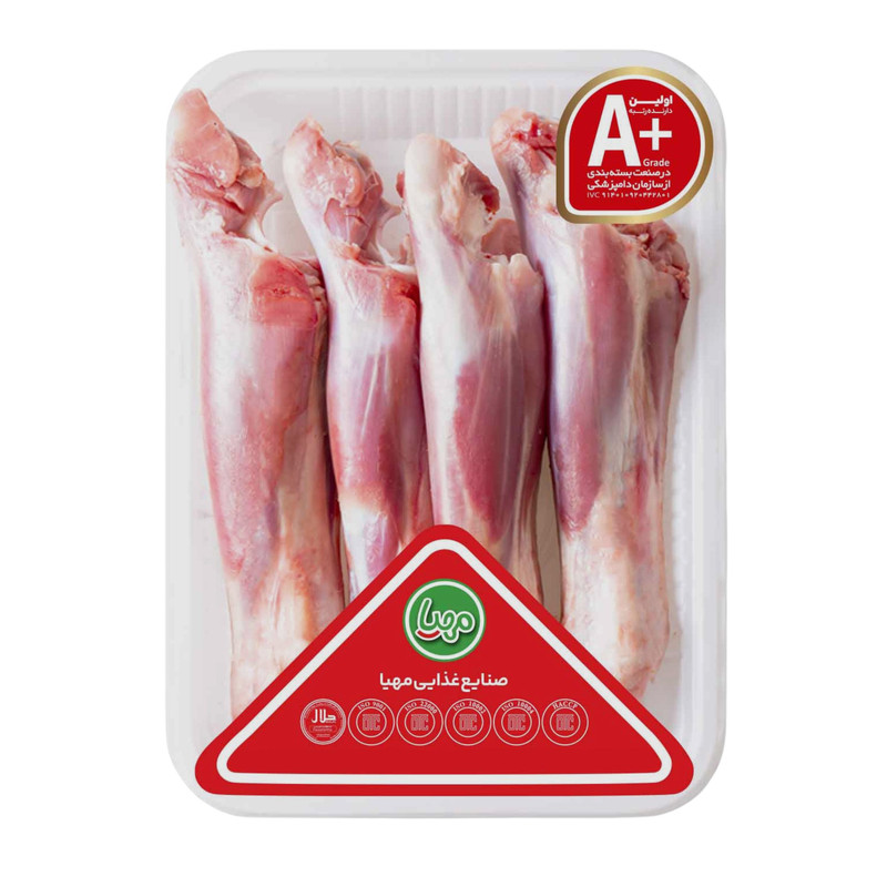 ماهیچه گوسفندی طرح ویژه مهیا پروتئین - 1 کیلوگرم