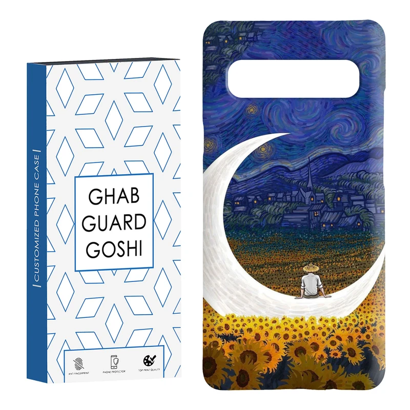 کاور قاب گارد گوشی طرح مردانه کد  Dimo-029 مناسب برای گوشی موبایل سامسونگ Galaxy S10 5G