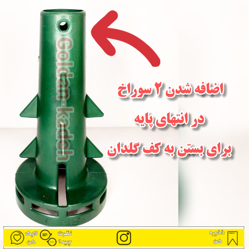 قیم گیاه مدل بدون خزه کد A60