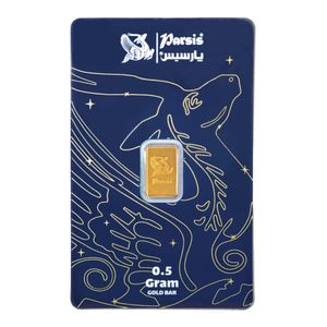 شمش طلا 999.9 عیار پارسیس مدل pa-pr-0.5