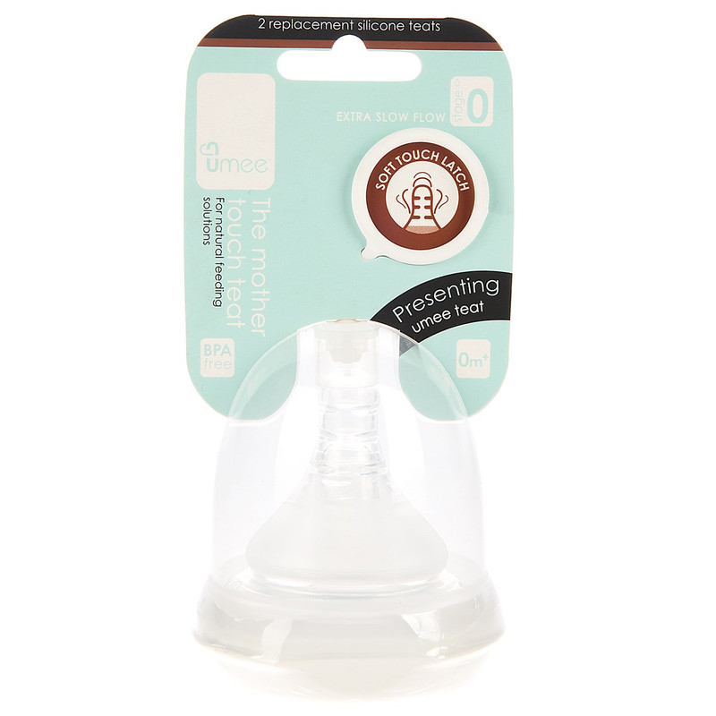 سرشیشه یومیی مدل 200012