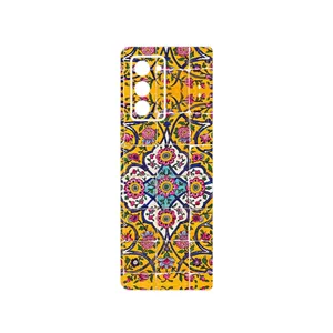 MAHOOT Iran Tile 10 Cover Sticker for Samsung Galaxy Z FOLD 2