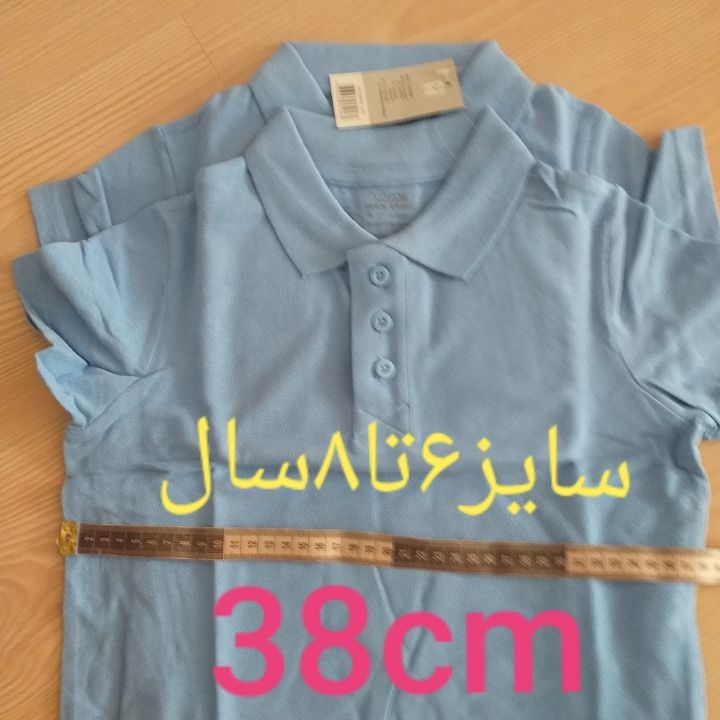 پولوشرت آستین کوتاه پسرانه اسمارت استار مدل IAN 328349 مجموعه دو عددی -  - 5