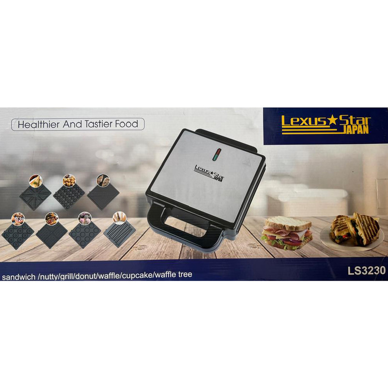 ساندویچ‌ساز هشت خانه مدل LS.3230