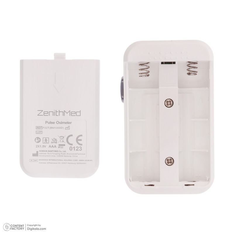 پالس اکسیمتر دیجیتال زنیتمد مدل BM1000D