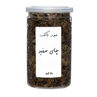 چای سفید - 30 گرم