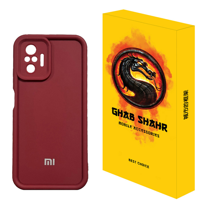 کاور قاب شهر مدل SOLIDCOLOR مناسب برای گوشی موبایل شیائومی Redmi Note 10 Pro / 10 Pro Max