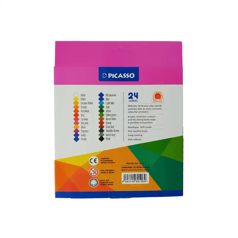 مداد رنگی 24 رنگ پیکاسو مدل SUPERB WRITER طرح گاو