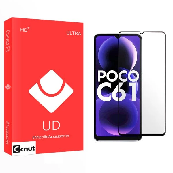 محافظ صفحه نمایش شیشه ای کوکونات مدل UD مناسب برای گوشی موبایل شیائومی Poco C61