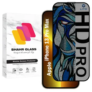 Shahr Glass LITOPRV Privacy Screen Protector Suitable For Apple iPhone 13 Pro Max