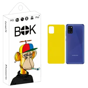 BOK +HD Back Protector For Samsung سامسونگ Galaxy A31
