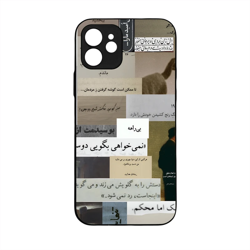 کاور قاب موبایل علوی مدل ML مناسب برای گوشی موبایل اپل iPhone 12