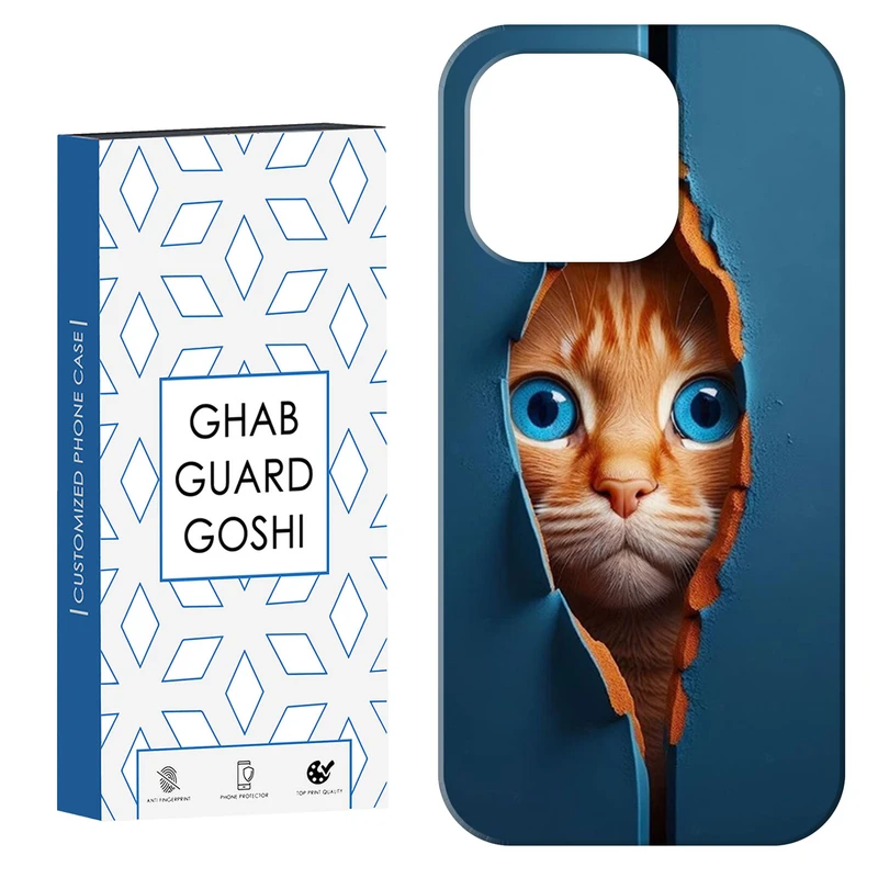 کاور قاب گارد گوشی طرح گربه کد Dimo-355 مناسب برای گوشی موبایل اپل IPHONE 15 PRO MAX   