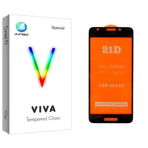 Junbo Viva Glass Screen Protector For Samsung سامسونگ Galaxy A2 Core
