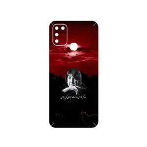 MAHOOT Simin Behbehani Cover Sticker for Infinix Hot 10 Play