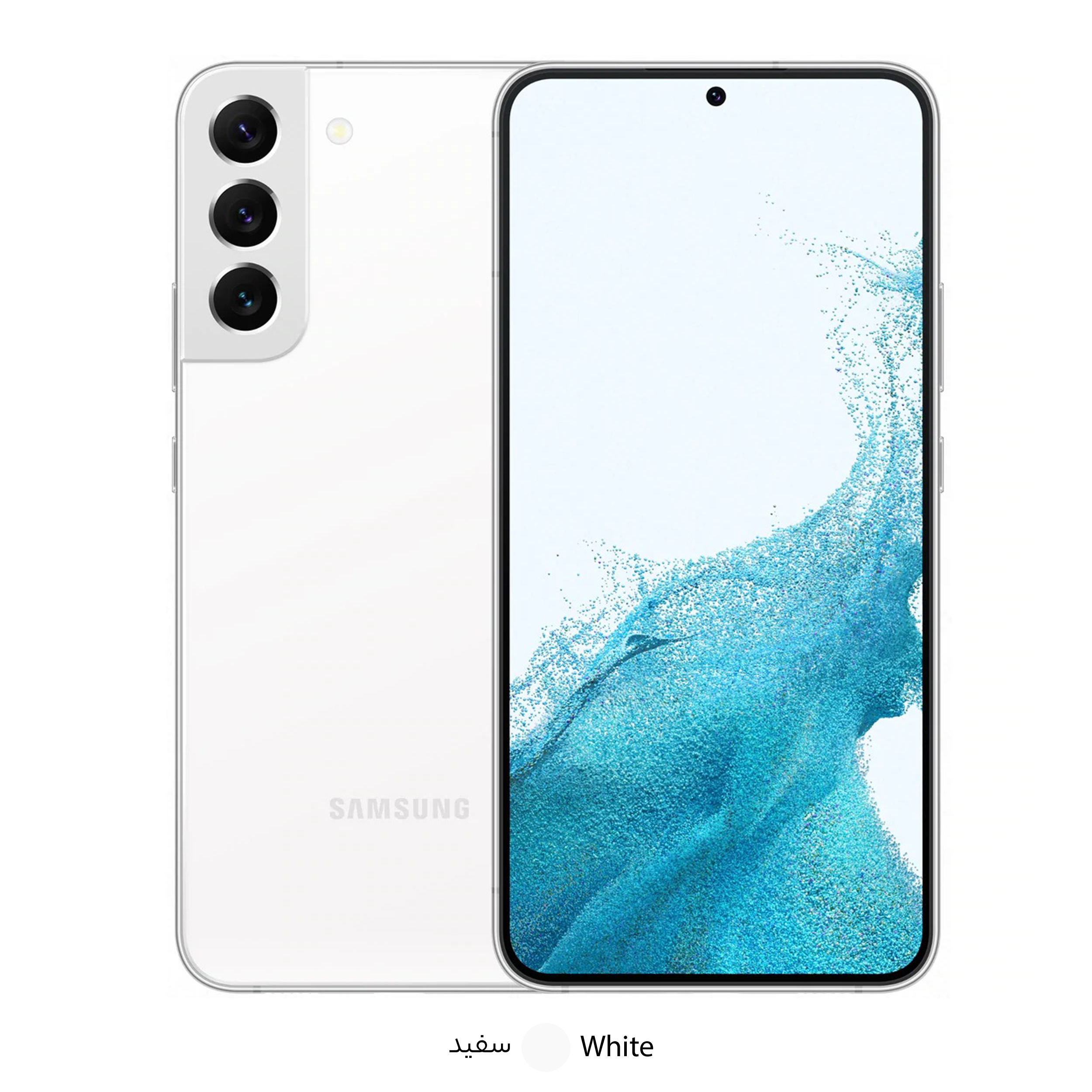 گوشی موبایل سامسونگ مدل Galaxy S22 Plus 5G دو سیم کارت ظرفیت 128 گیگابایت و رم 8 گیگابایت نسخه اسنپدراگون