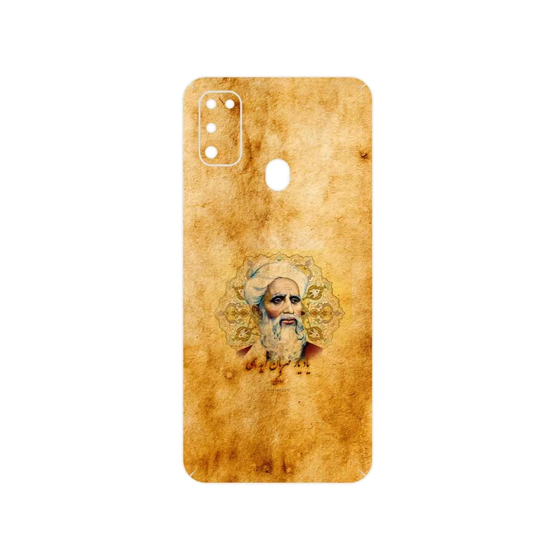 برچسب پوششی ماهوت مدل Rudaki مناسب برای گوشی موبایل سامسونگ Galaxy M30s