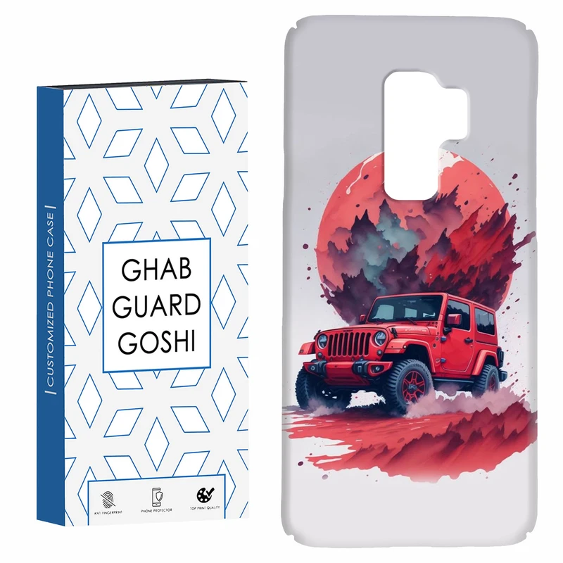 کاور قاب گارد گوشی طرح ماشین کد Dimo-147 مناسب برای گوشی موبایل سامسونگ Galaxy S9 plus