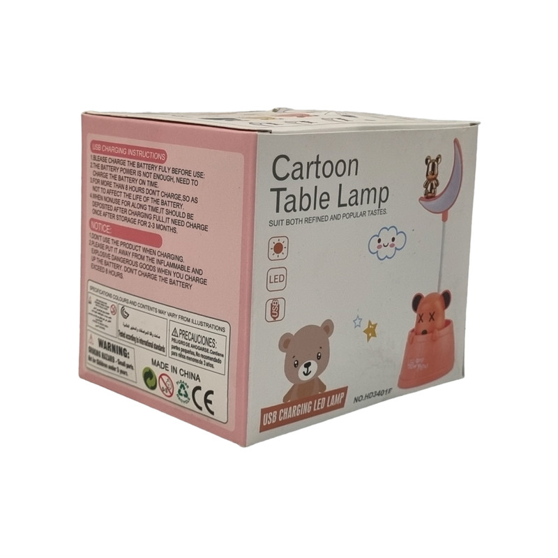 چراغ مطالعه مدل خرگوش و سطل کد 10