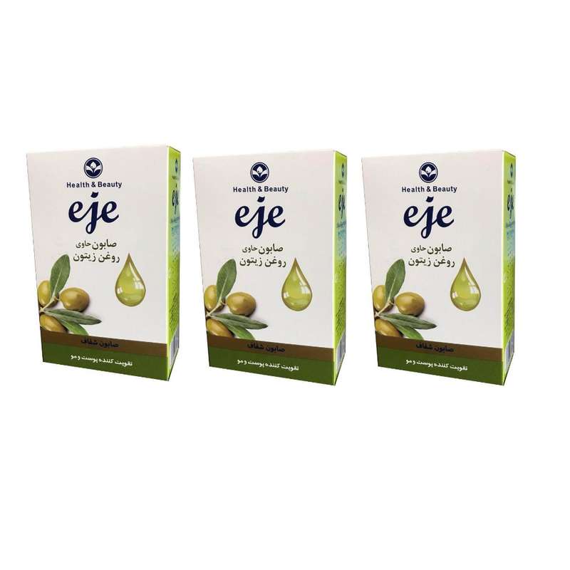  صابون شستشو اژه مدل OLIVE3 وزن 100 گرم مجموعه 3 عددی