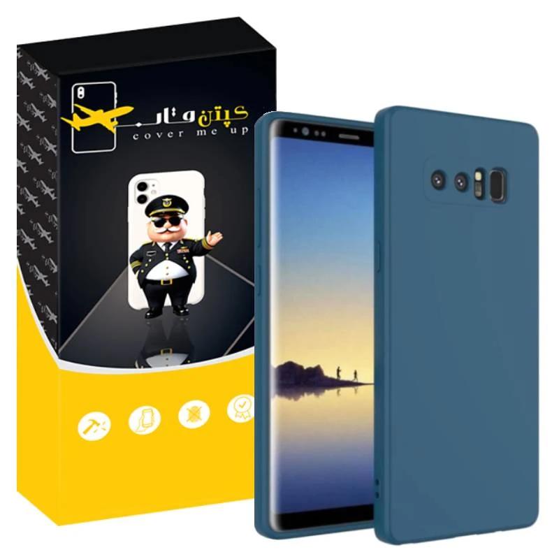 کاور کپتن قاب مدل SILIK مناسب برای گوشی موبایل سامسونگ Galaxy Note 8