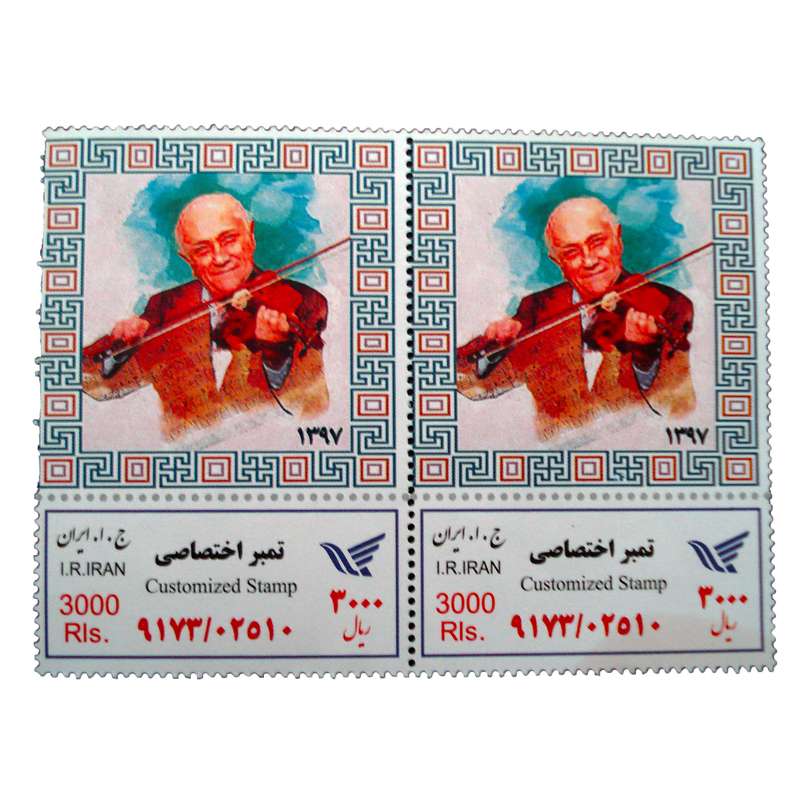 تمبر یادگاری مدل یادبود کد bc-1338 بسته 2 عددی