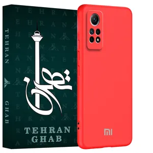 GHAB TSILICIN Cover For Xiaomi Redmi Note 11 Pro 4G / Redmi Note 11 Pro 5G / Redmi Note 12 Pro 4G