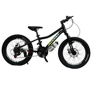 دوچرخه کوهستان اینتنز مدل k-113 سایز طوقه 20 اینچ