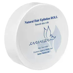 پد اپیلاسیون کارامیلا مدل NATURAL