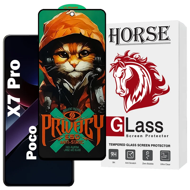 محافظ صفحه نمایش هورس مدل CATPRVH مناسب برای گوشی موبایل شیائومی Poco X7 Pro