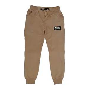  شلوار پسرانه کد 3171437