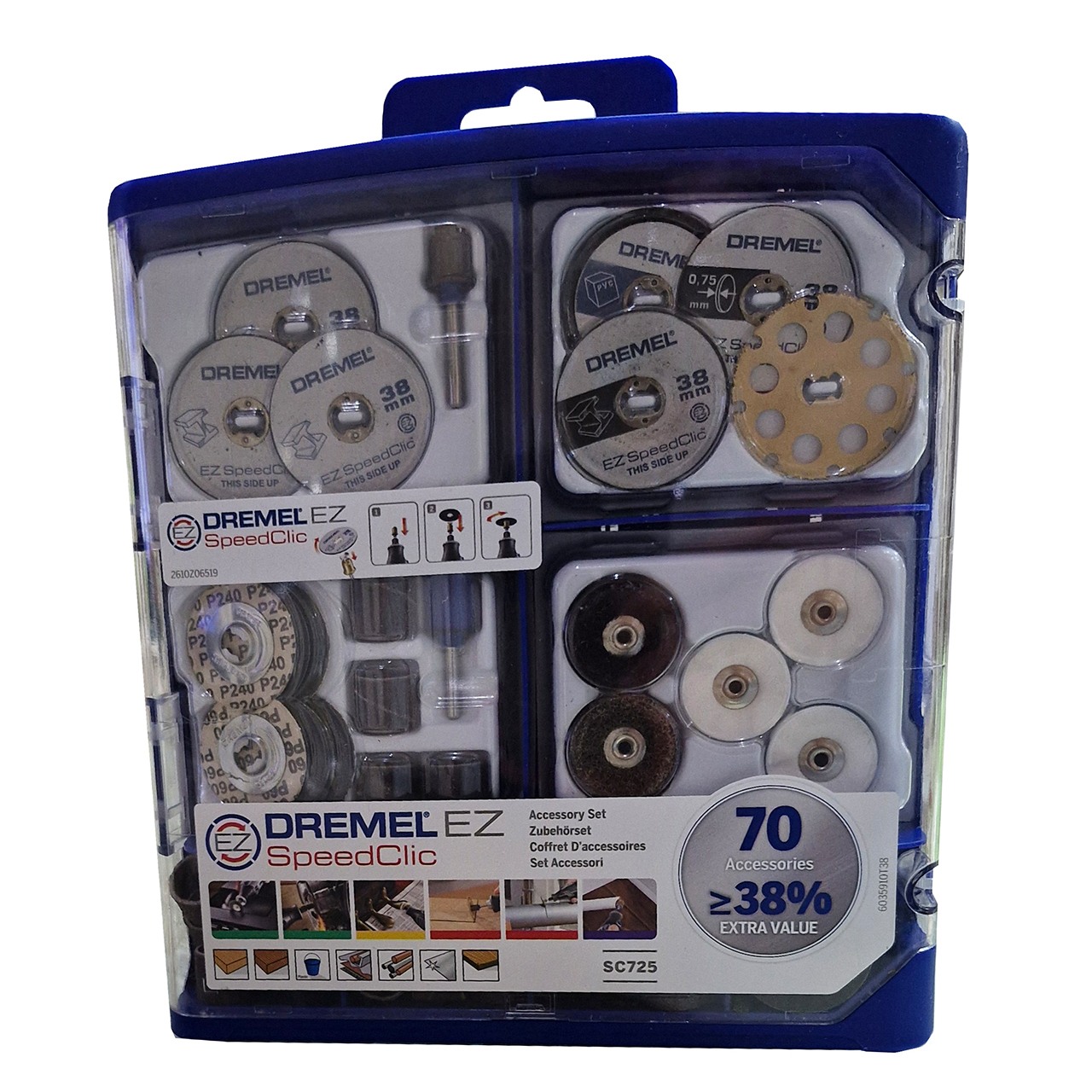 صفحه فرز درمل مدل EZ - SC725 مجموعه 70 عددی
