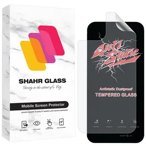 Shahr Glass ANNS Screen Protector With Nano Back For Apple iPhone 13 Pro  