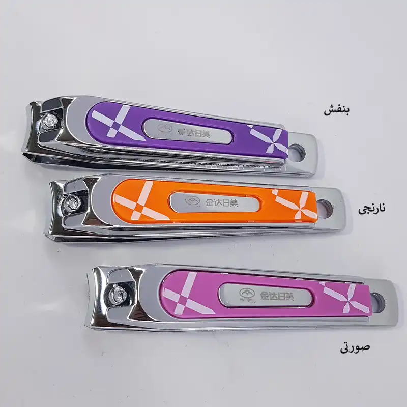 ناخن گیر مدل T603-5