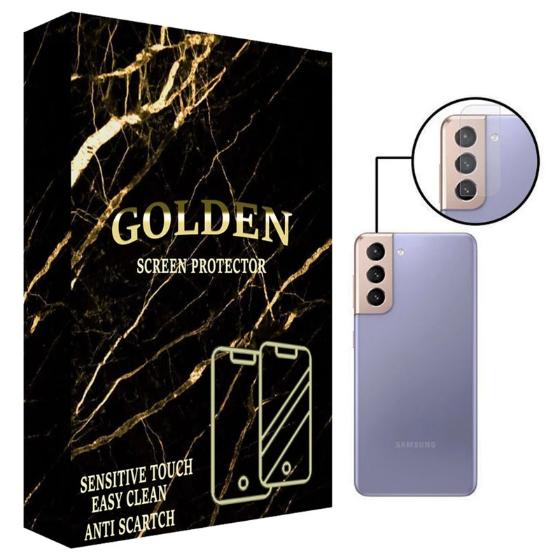 محافظ لنز دوربین گلدن مدل Lens-01 مناسب برای گوشی موبایل سامسونگ Galaxy S21 FE