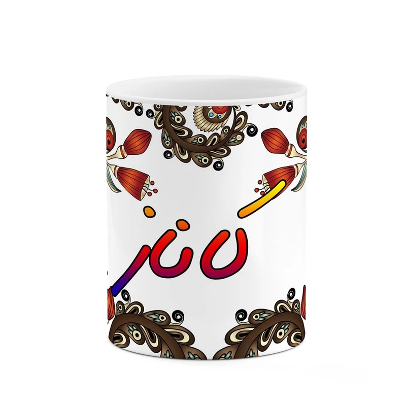 ماگ کاکتی مدل اسم کاناز طرح سنتی گل و بته کد mgh46559