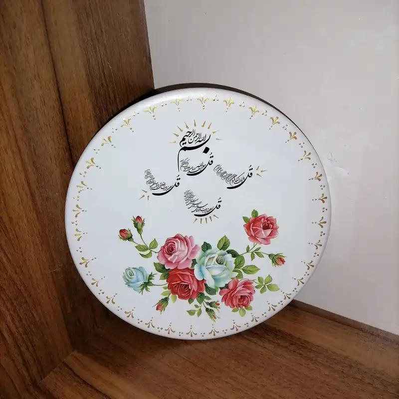 بشقاب دیوارکوب سفالی مدل چهار قل و بوته گل کد 0909 مجموعه 3 عددی