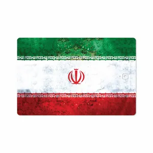 MAHOOT Iran-Flag-1 Cover Sticker for Samsung Galaxy Tab S4 10.5 2018 T835