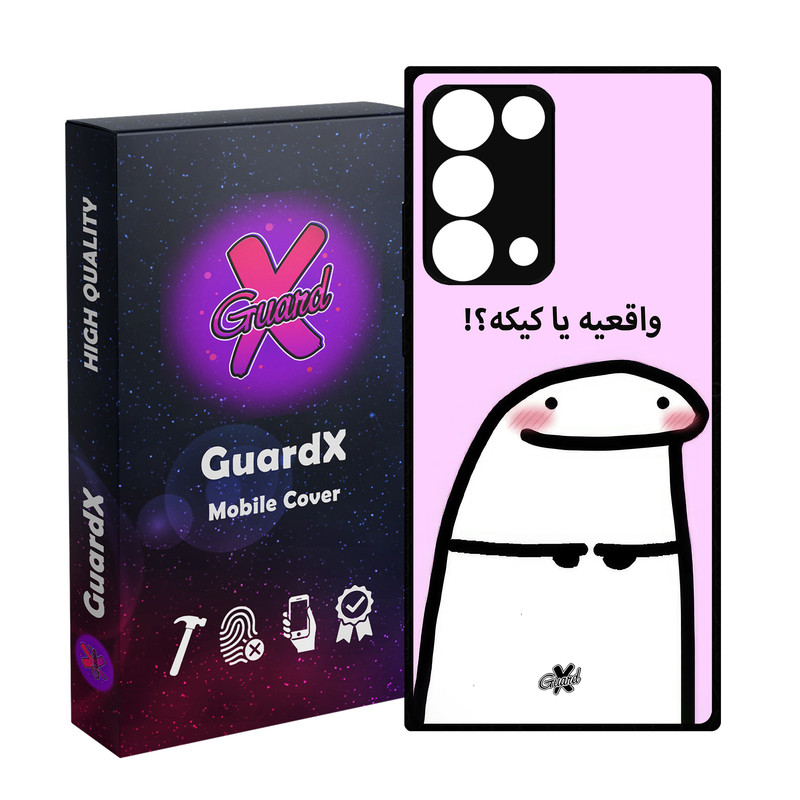 کاور گارد ایکس طرح واقعی یا کیک مدل Glass10678 مناسب برای گوشی موبایل سامسونگ Galaxy Note 20
